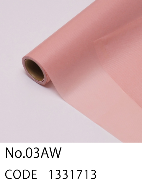 HOSHINO ONLINE SHOP / 包装資材