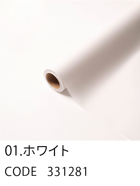 正式的 ONLINE HOSHINO SHOP ブラン BLANC / サロペット・オーバーオール・オールインワン