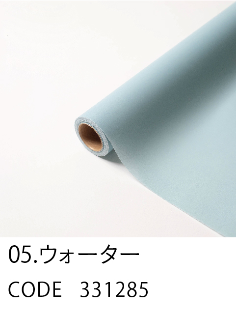 Amazon | 【医薬部外品】ホワイトルフィフス 美白オールインワン