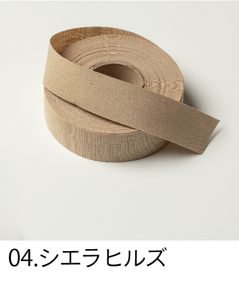 HOSHINO ONLINE SHOP / COTTON LINEN コットンリネン(15mm)