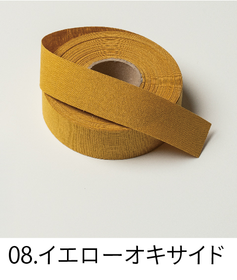 HOSHINO ONLINE SHOP / COTTON LINEN コットンリネン(15mm)