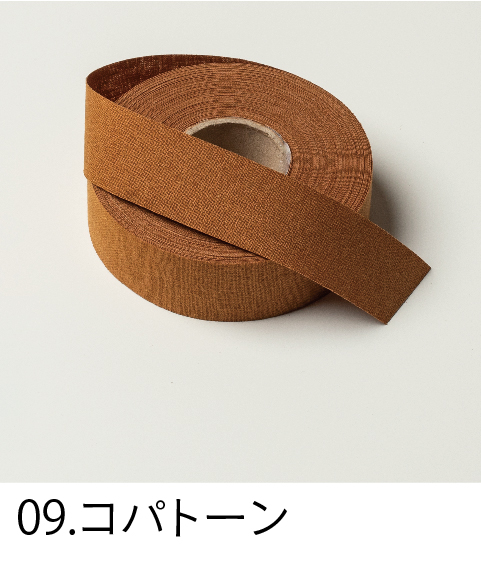 HOSHINO ONLINE SHOP / COTTON LINEN コットンリネン(15mm)