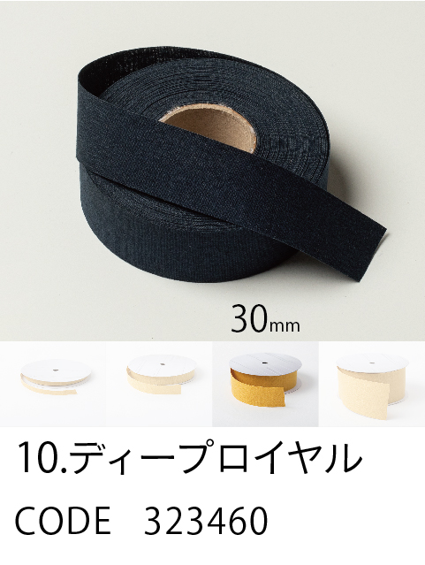 ceccarelli コットンリネン　30インチ　イタリア製 HOSHINO ONLINE SHOP / COTTON LINEN コットンリネン(30mm)