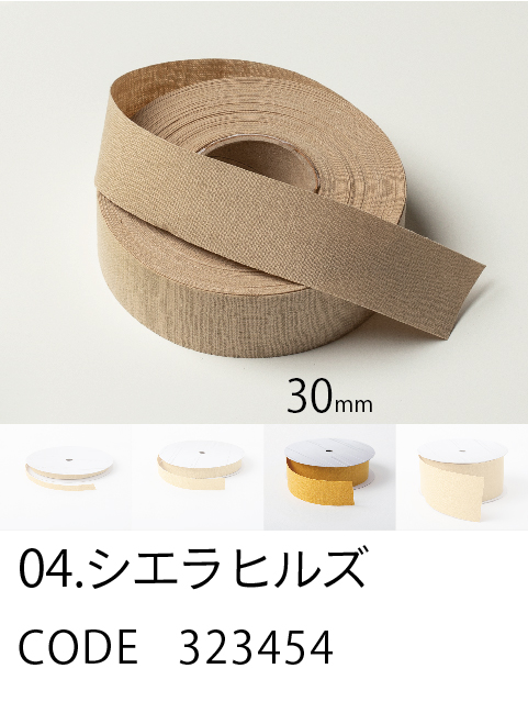 HOSHINO ONLINE SHOP / リボン