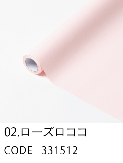 2. ローズロココ