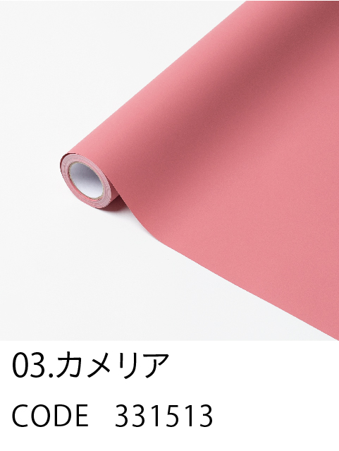 3. カメリア