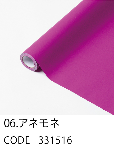 6. アネモネ