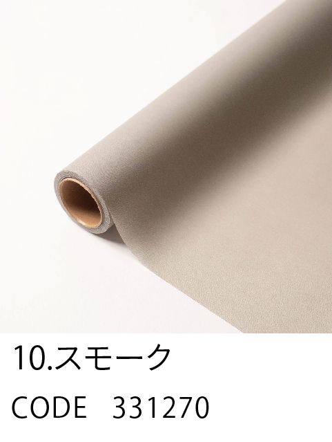 HOSHINO ONLINE SHOP / FANDE ファンデ
