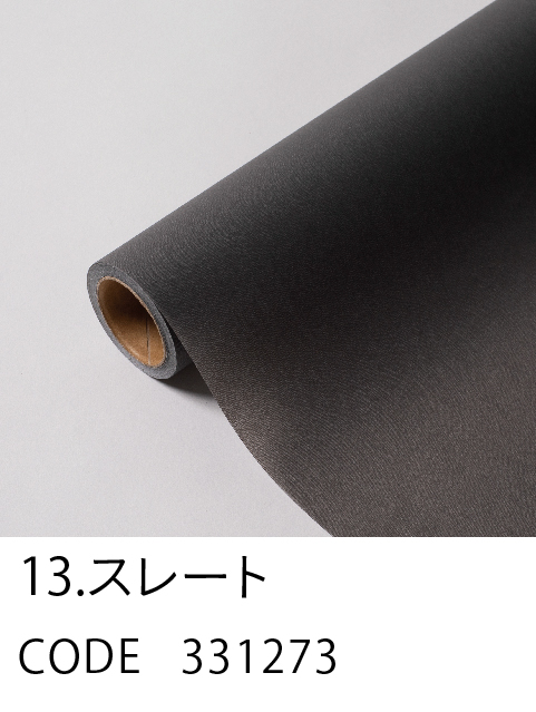 HOSHINO ONLINE SHOP / FANDE ファンデ