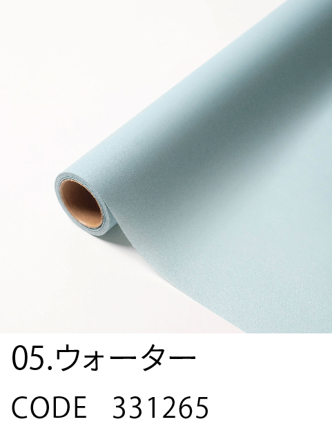 HOSHINO ONLINE SHOP / FANDE ファンデ