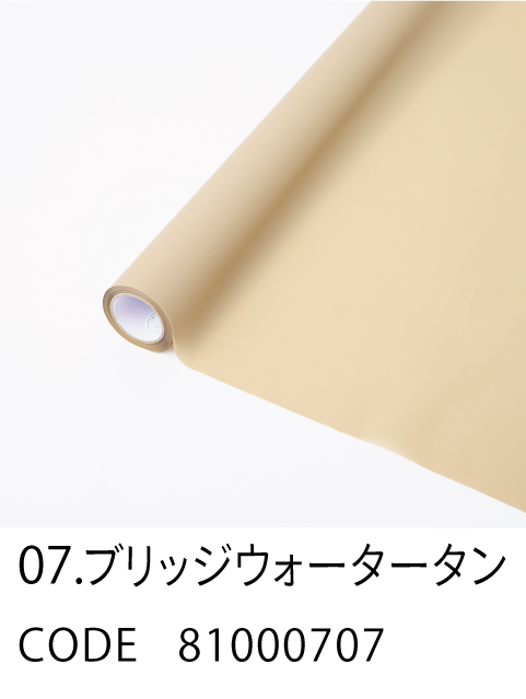 color_7.jpg