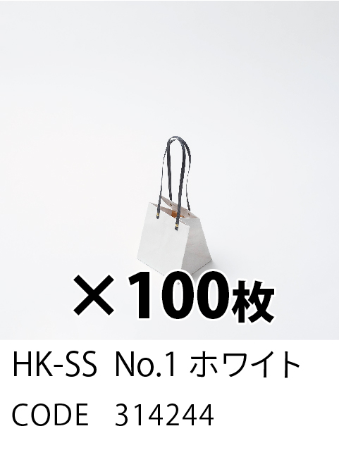 阪神タイガース キャリーバック バックパック 2003年
