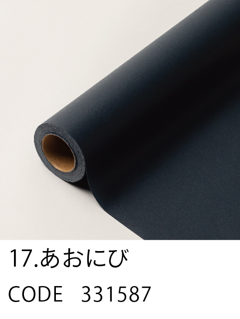 HOSHINO ONLINE SHOP / JIU 慈雨（ジウ）
