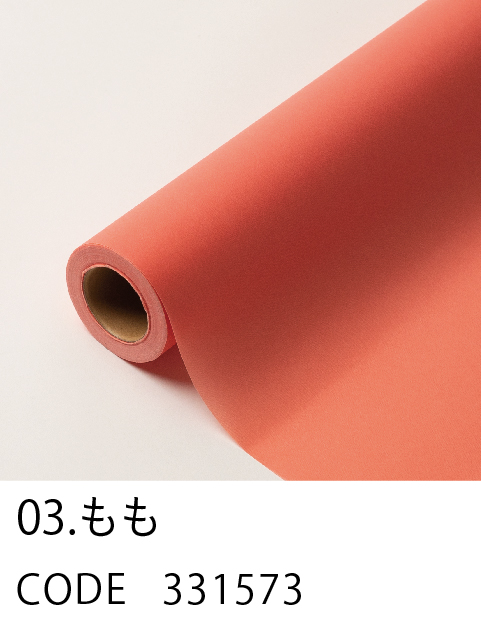 3. もも