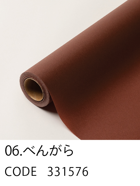 6. べんがら