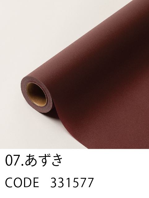 春まで使える◎ マツオ 慈雨 ジウ 黒 アシンメトリー 38 ショートコート News_2.jpg