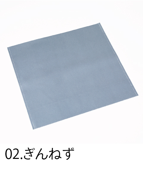 HOSHINO ONLINE SHOP / JIU BAG 慈雨バッグ（ジウバッグ） 10寸 (10枚入)