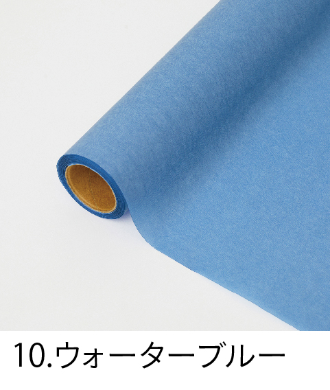 【送料込】 HOSHINO ジューン JUNE / SHOP ONLINE Serum