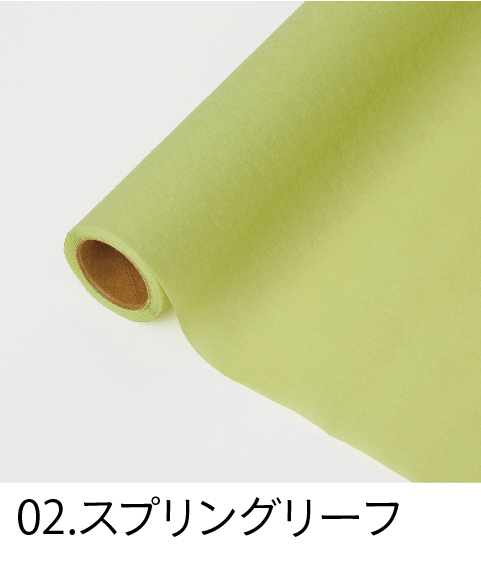 【セール】 HOSHINO ONLINE SHOP / JUNE ジューン Serum