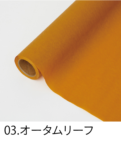 HOSHINO ONLINE SHOP / JUNE ジューン