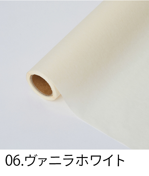 6. ヴァニラホワイト