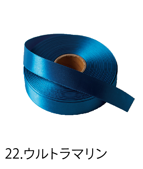 HOSHINO ONLINE SHOP / LUSTER SATIN ラスターサテン(15mm)