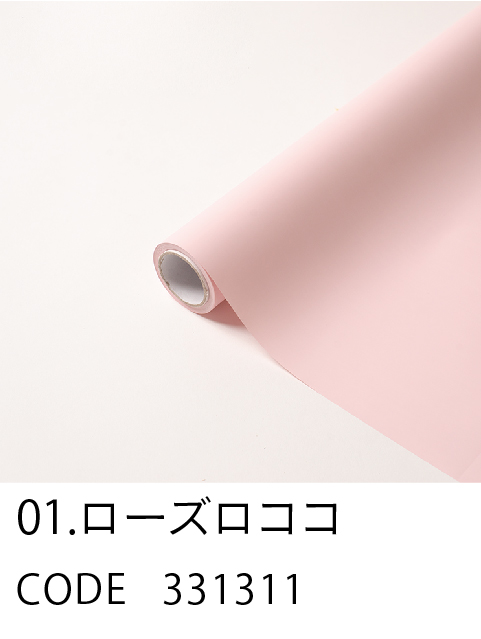 1. ローズロココ