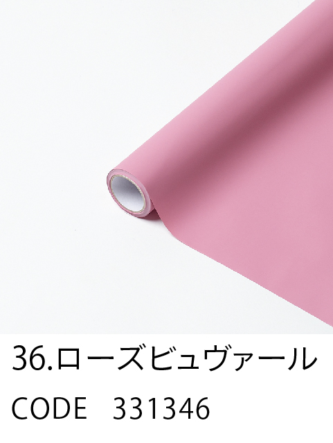 36. ローズビュヴァール