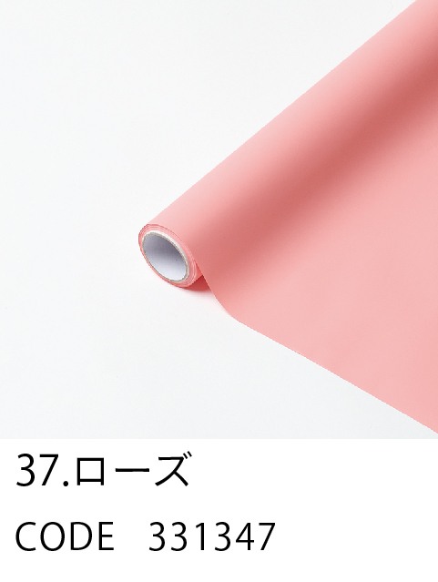 37. ローズ