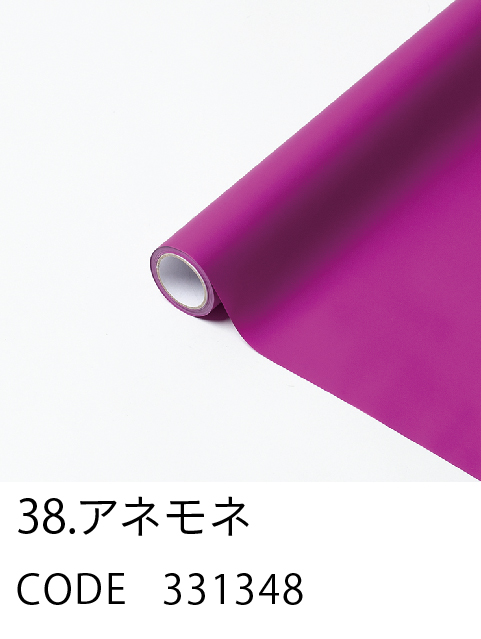38. アネモネ