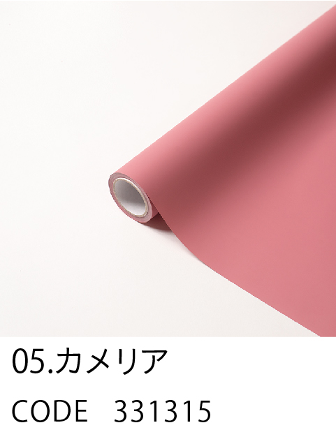 5. カメリア