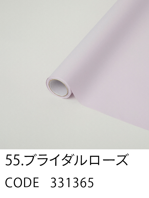 55. ブライダルローズ