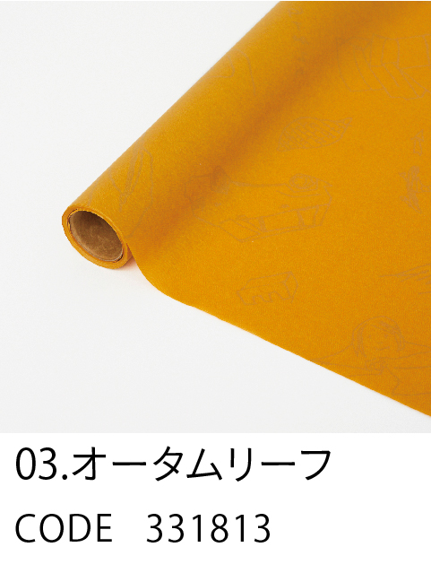 HOSHINO ONLINE SHOP / ラッピングペーパー