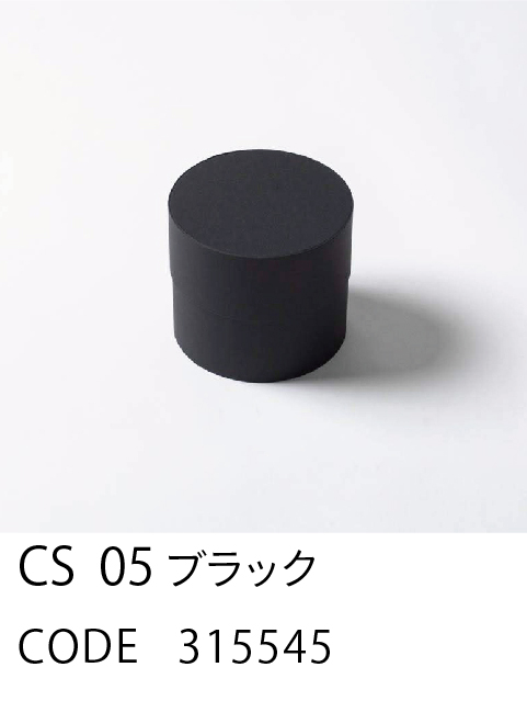 専用　　9box 3-259-01 ナインボックス 99×220×42mm 900型 【AXEL】 アズワン