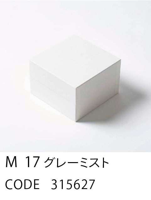 naotomo箱馬OSB バージョン 鳴潮用にRyzen 7 9800X3DとGeForce RTX 5070でゲーミングPCの