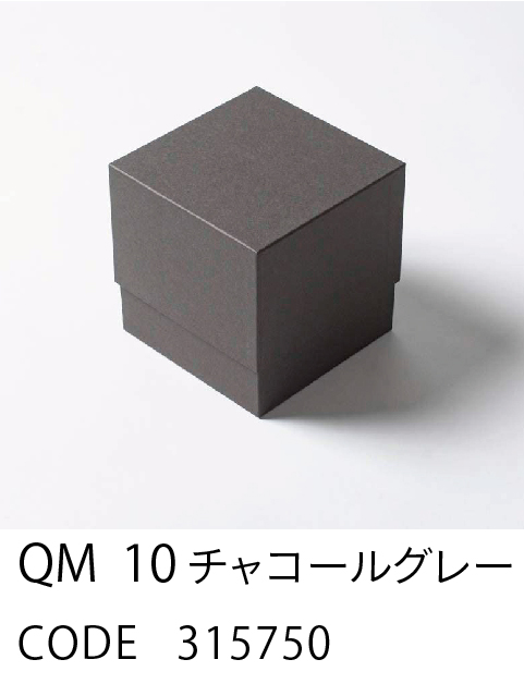 HOSHINO ONLINE SHOP / P-BOX QM