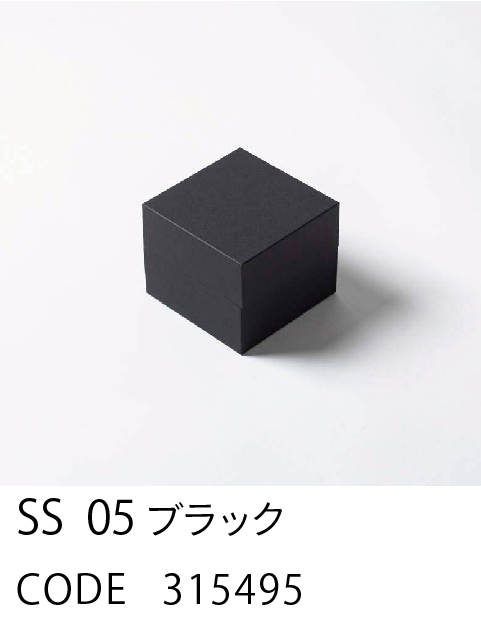 TO☆☆様 オーダー品2点 グレーダマスク、大きなボックス color_5.jpg