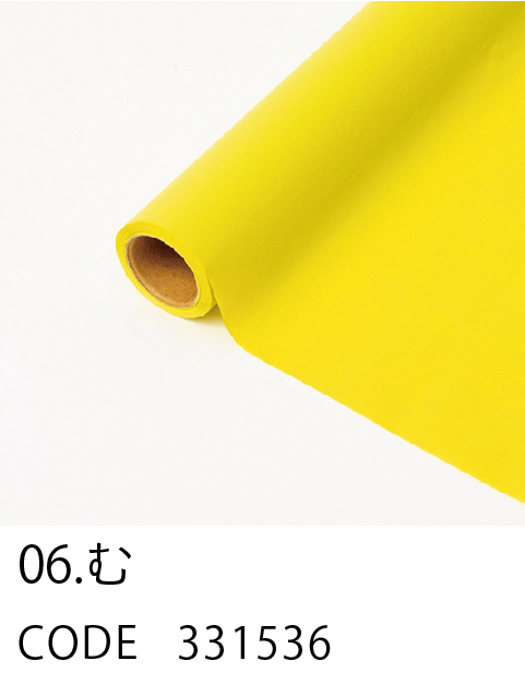 HOSHINO ONLINE SHOP / 山野草装紙（さんやそうそうし）