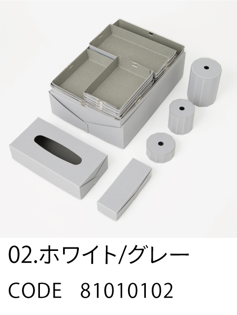 ほしのさん専用 HOSHINO ONLINE SHOP / 包装資材