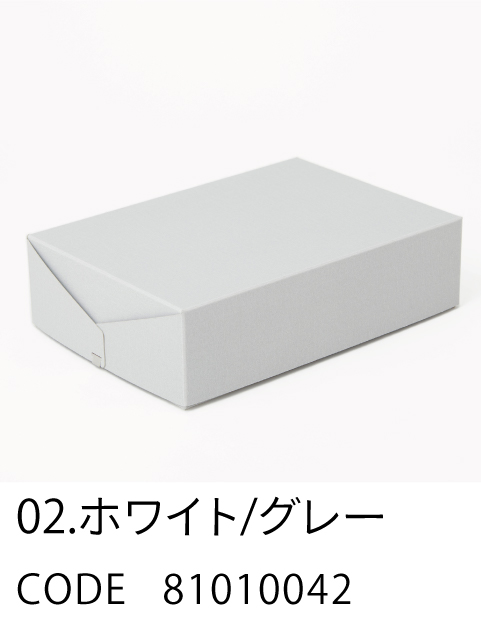 HOSHINO ONLINE SHOP / ボックス
