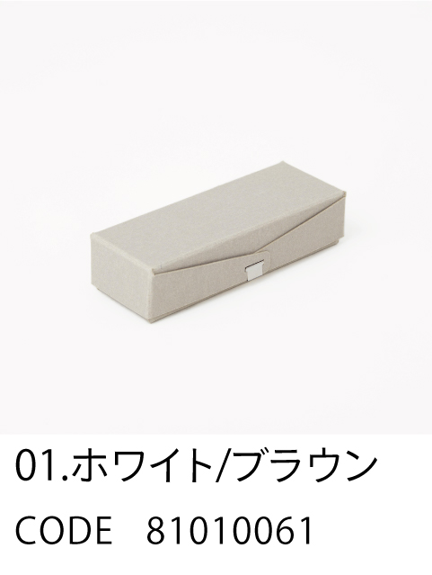 HOSHINO ONLINE SHOP / ボックス