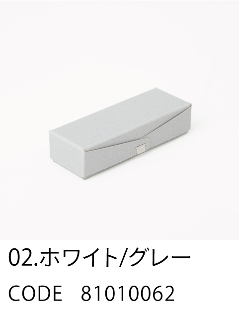HOSHINO ONLINE SHOP / ボックス