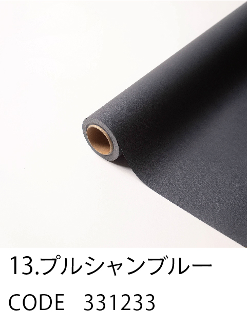 VIVANT | TBSショッピング