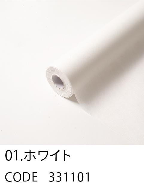 【★安心の定価販売★】 SHOP ONLINE HOSHINO / ゆうか YUUKA 着物・浴衣