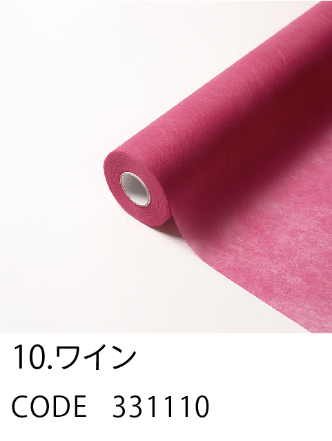 10. ワイン