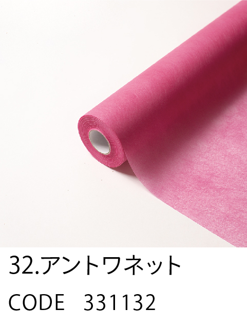 競売 HOSHINO ゆうか YUUKA / SHOP ONLINE クラフト・布製品
