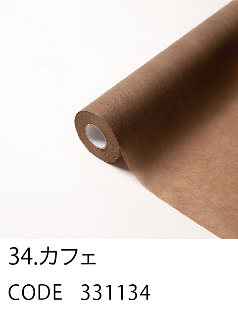 34. カフェ