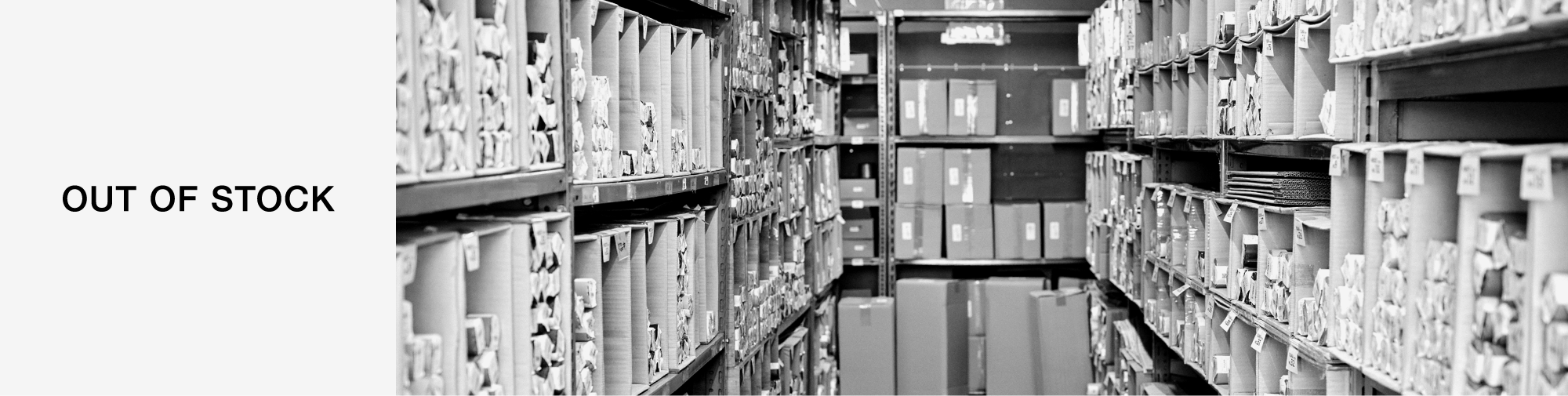 欠品一覧のお知らせ